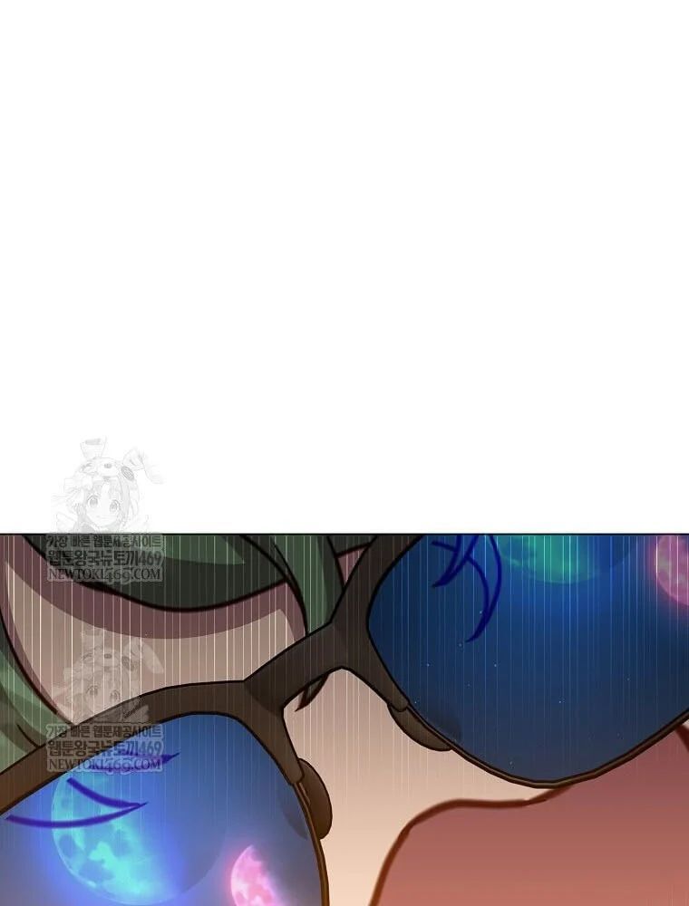 Anh Hùng Mạnh Nhất Trở Lại Chapter 227 - 20