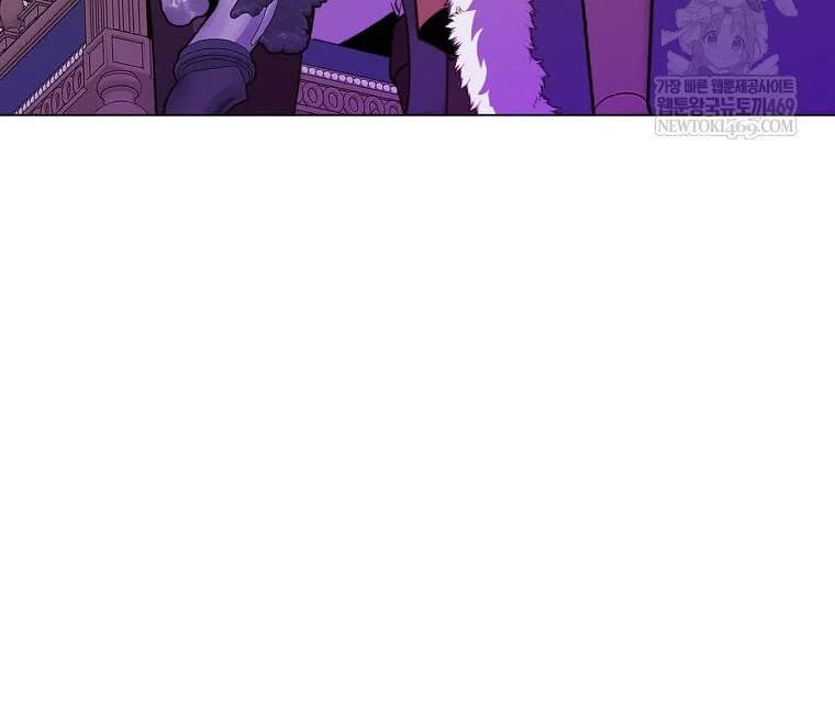 Anh Hùng Mạnh Nhất Trở Lại Chapter 227 - 90