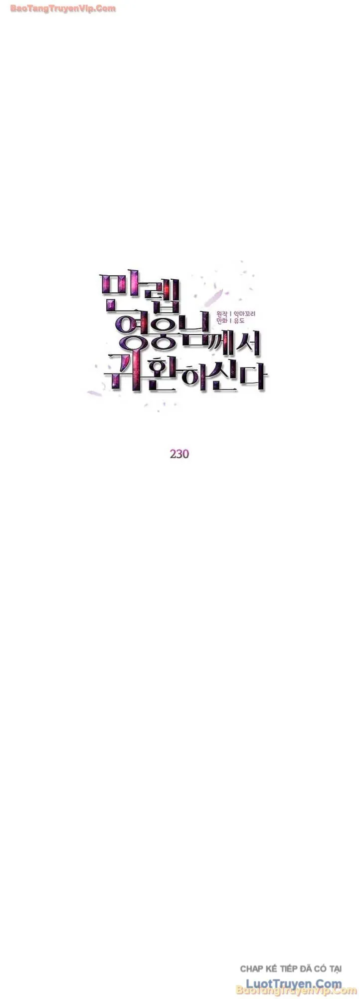 Anh Hùng Mạnh Nhất Trở Lại Chapter 240 - 12