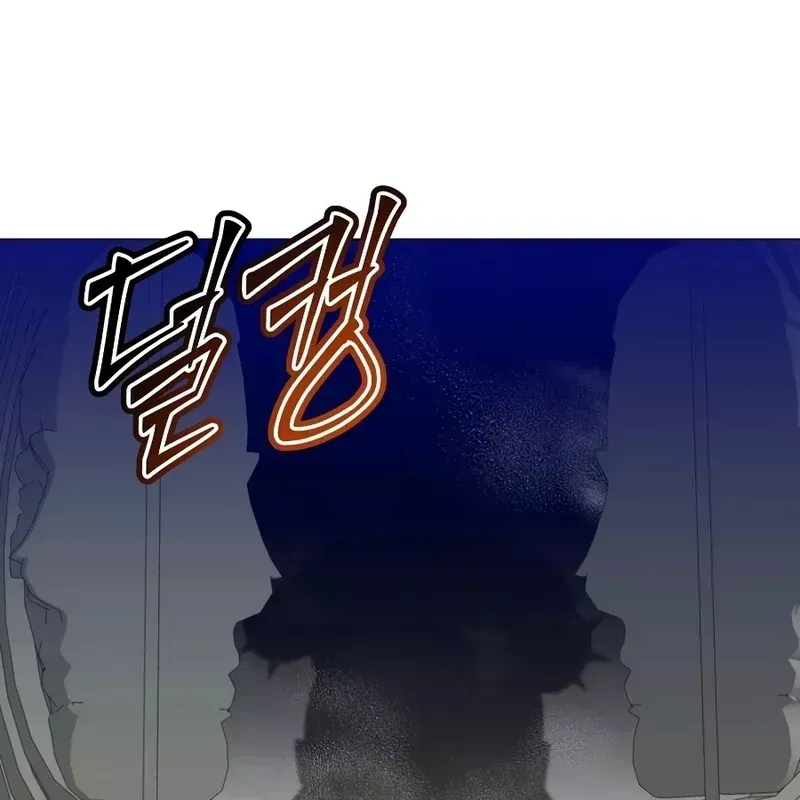 Anh Hùng Mạnh Nhất Trở Lại Chapter 243 - 64