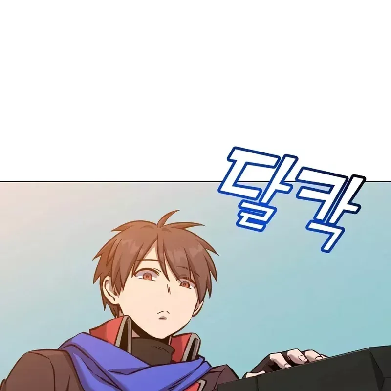 Anh Hùng Mạnh Nhất Trở Lại Chapter 243 - 97