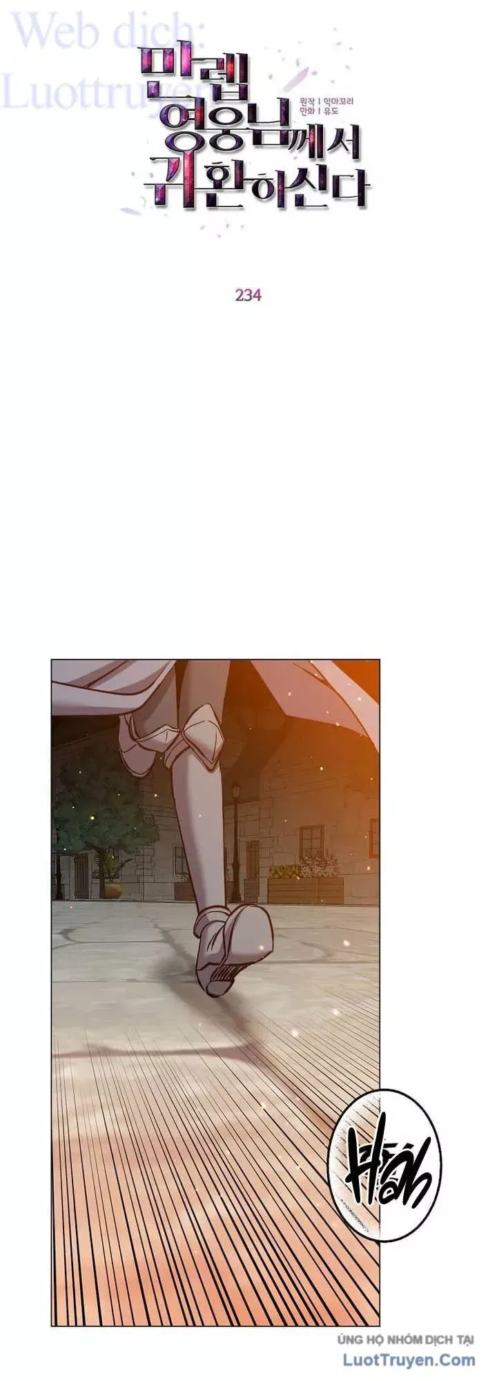 Anh Hùng Mạnh Nhất Trở Lại Chapter 244 - 33