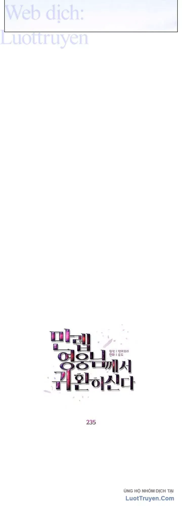 Anh Hùng Mạnh Nhất Trở Lại Chapter 245 - 37