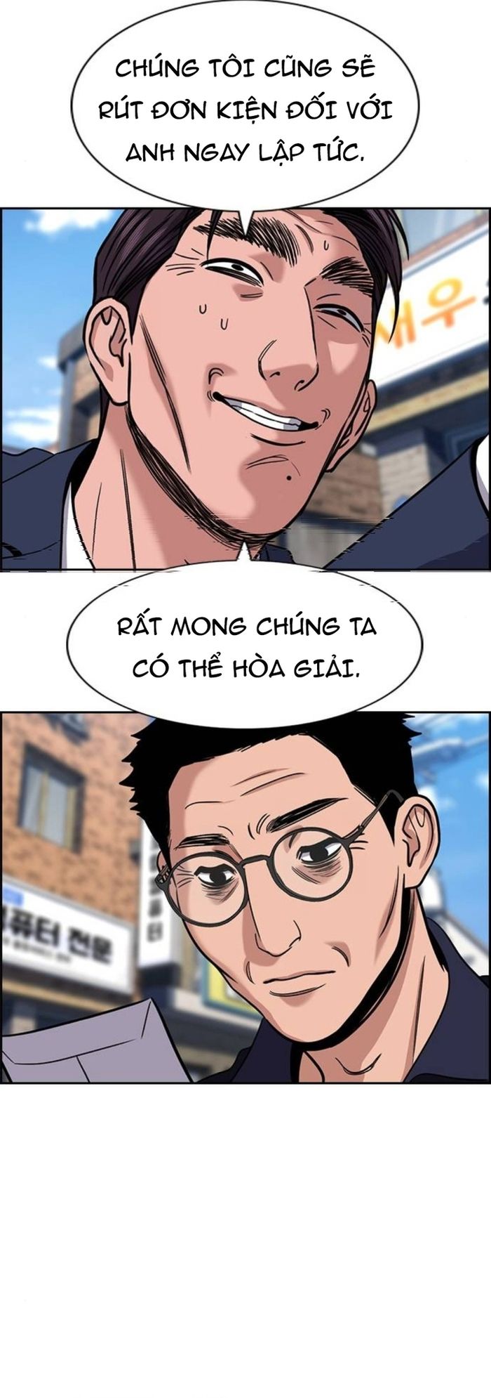 Giáo Dục Chân Chính Chapter 226 - 34