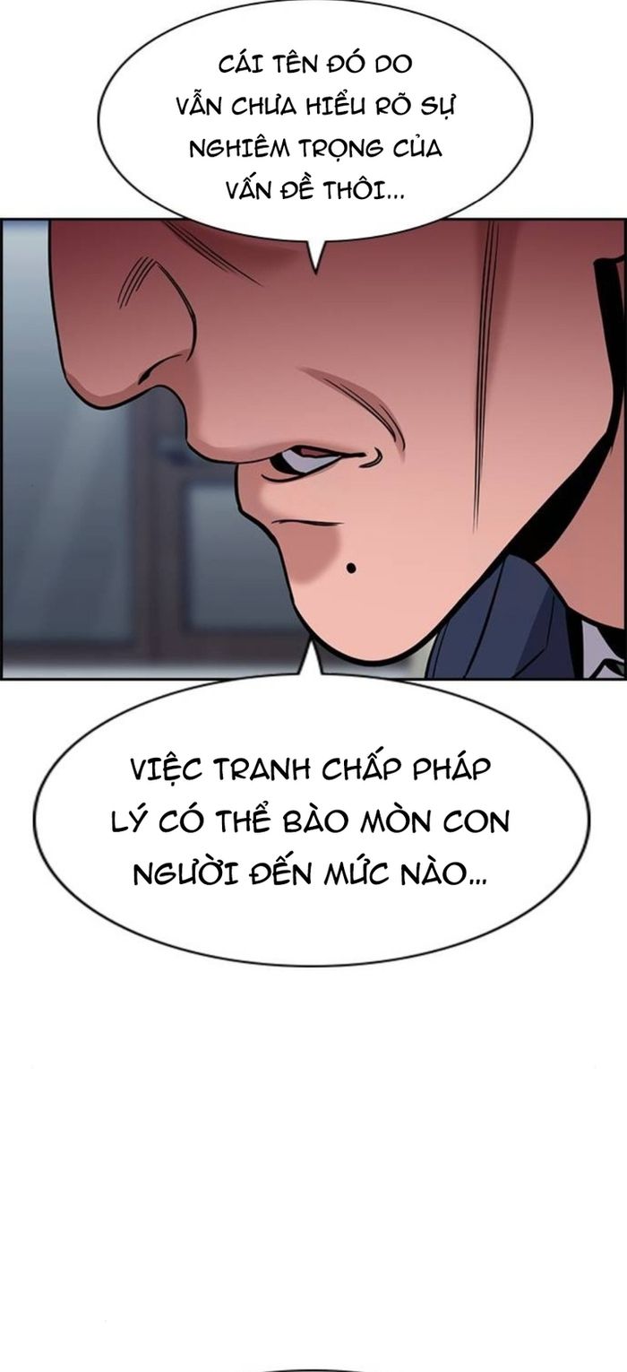 Giáo Dục Chân Chính Chapter 226 - 43