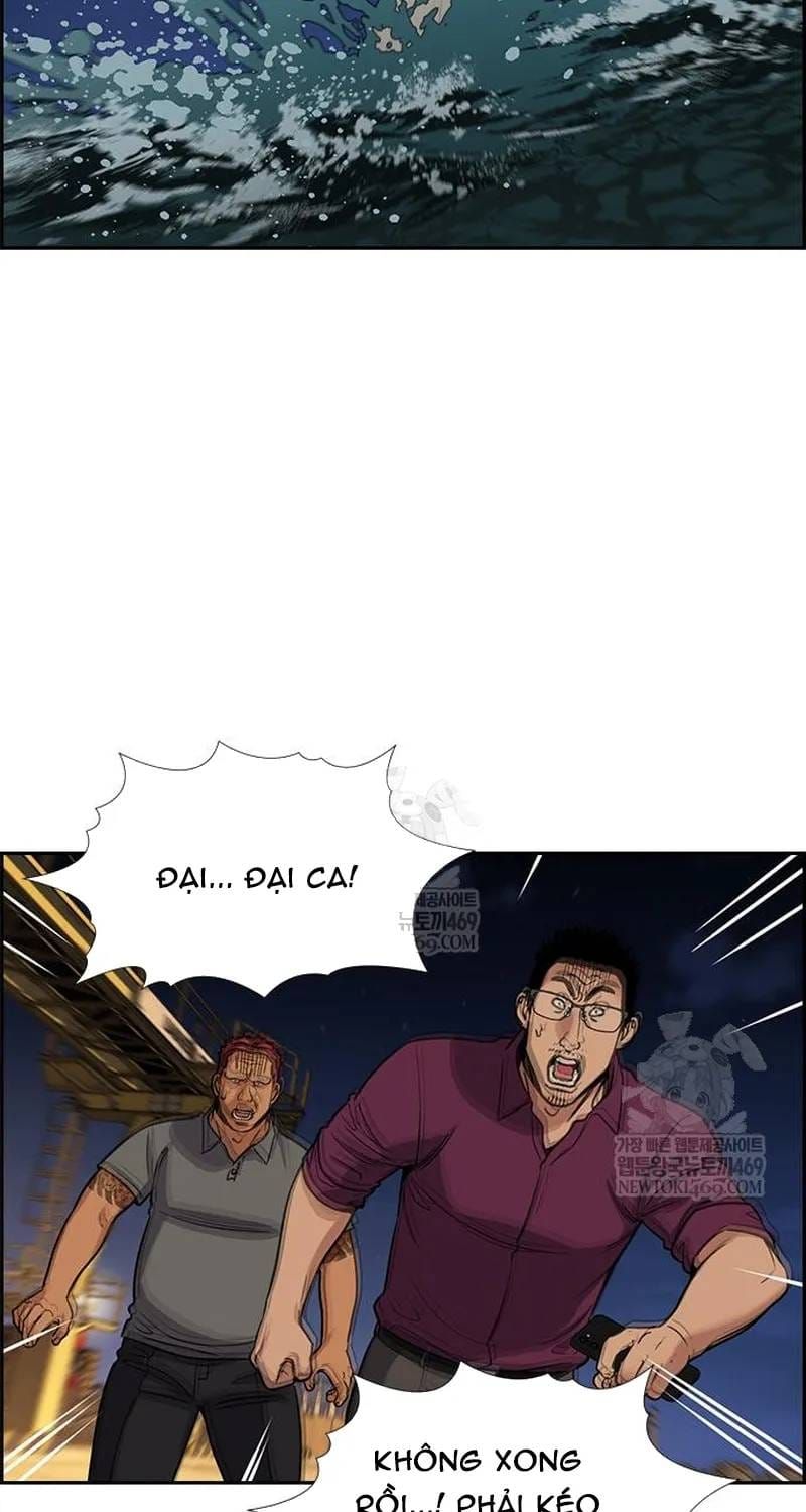 Giáo Dục Chân Chính Chapter 233 - 119