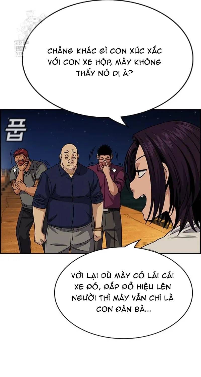 Giáo Dục Chân Chính Chapter 233 - 21