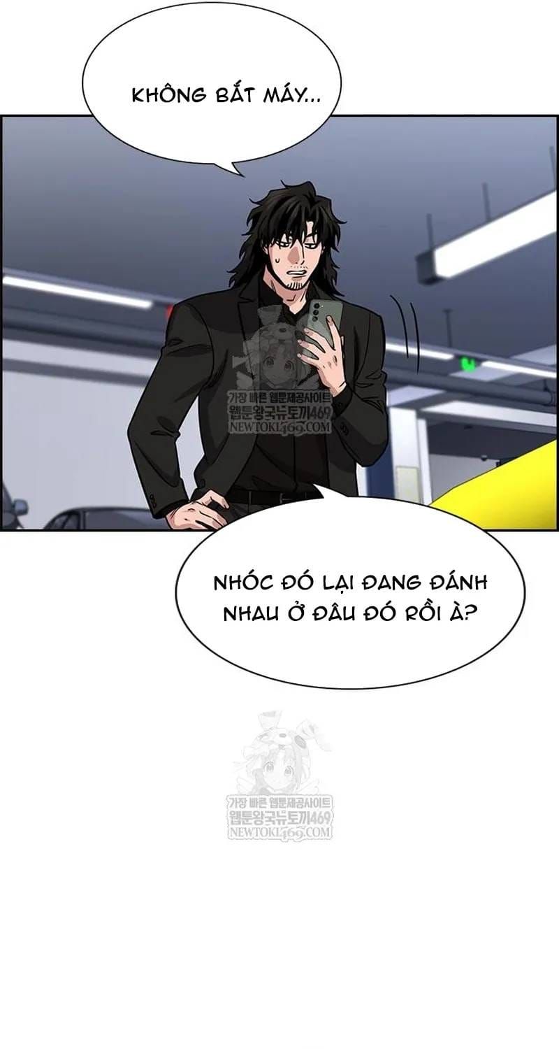 Giáo Dục Chân Chính Chapter 233 - 46
