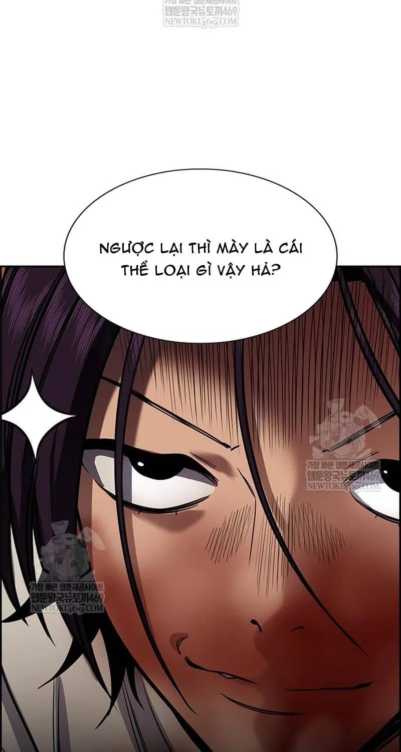Giáo Dục Chân Chính Chapter 233 - 70