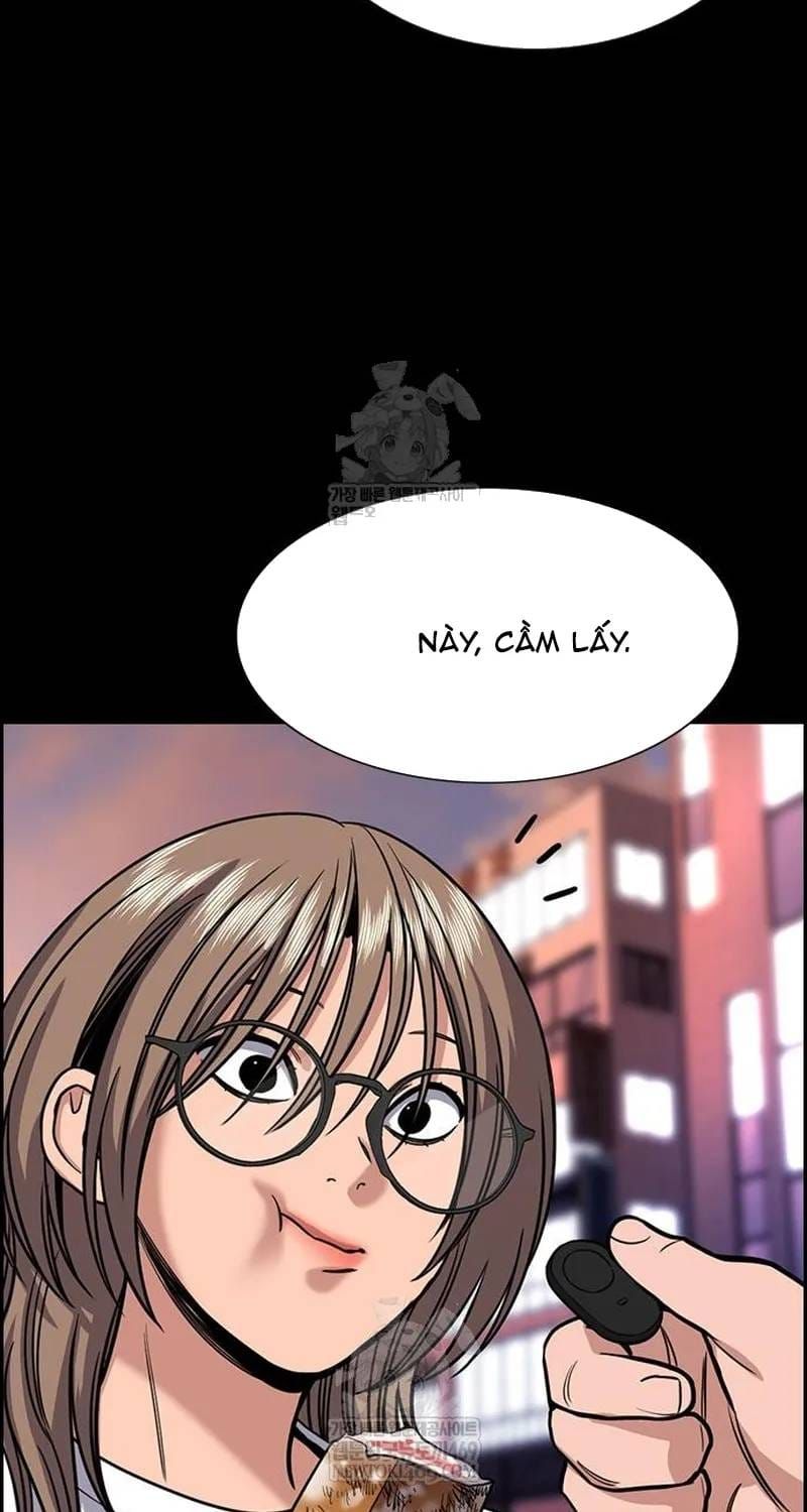Giáo Dục Chân Chính Chapter 233 - 73