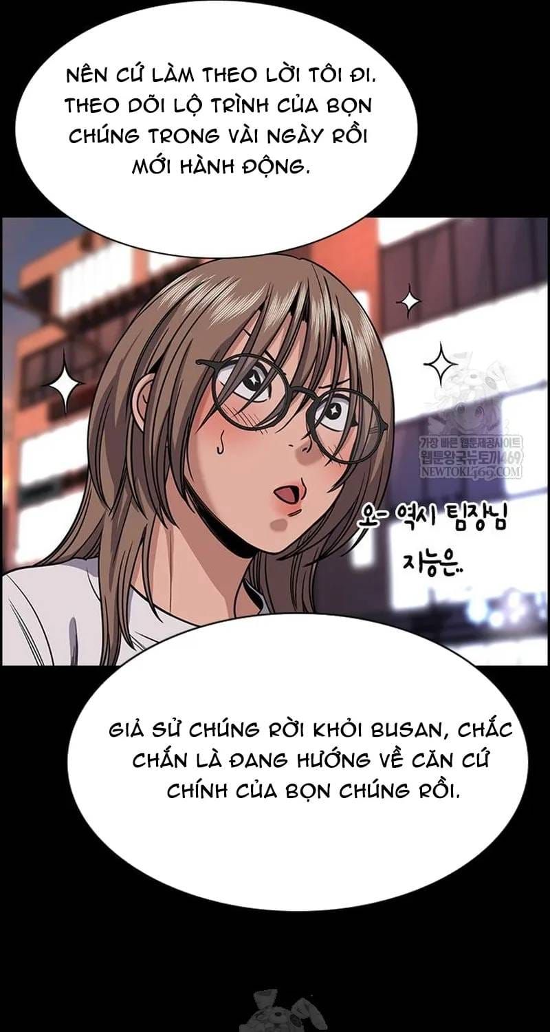 Giáo Dục Chân Chính Chapter 233 - 80