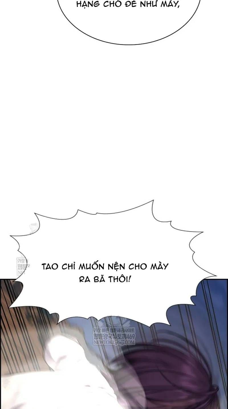 Giáo Dục Chân Chính Chapter 233 - 97