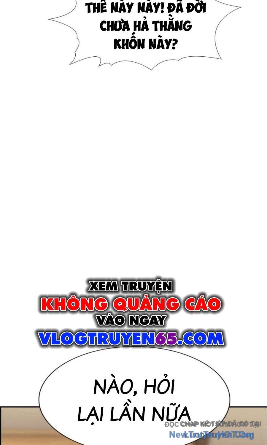 Giáo Dục Chân Chính Chapter 235 - 27