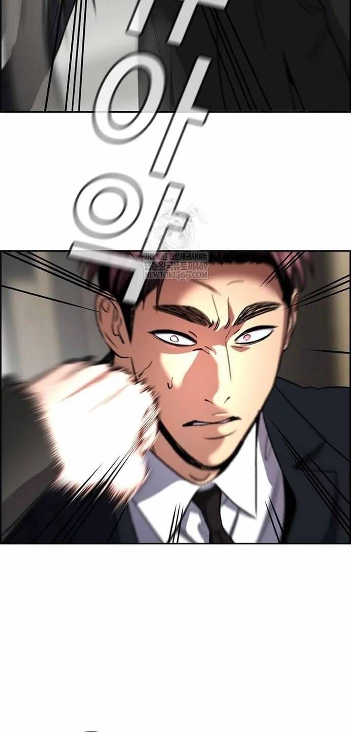 Giáo Dục Chân Chính Chapter 237 - 22