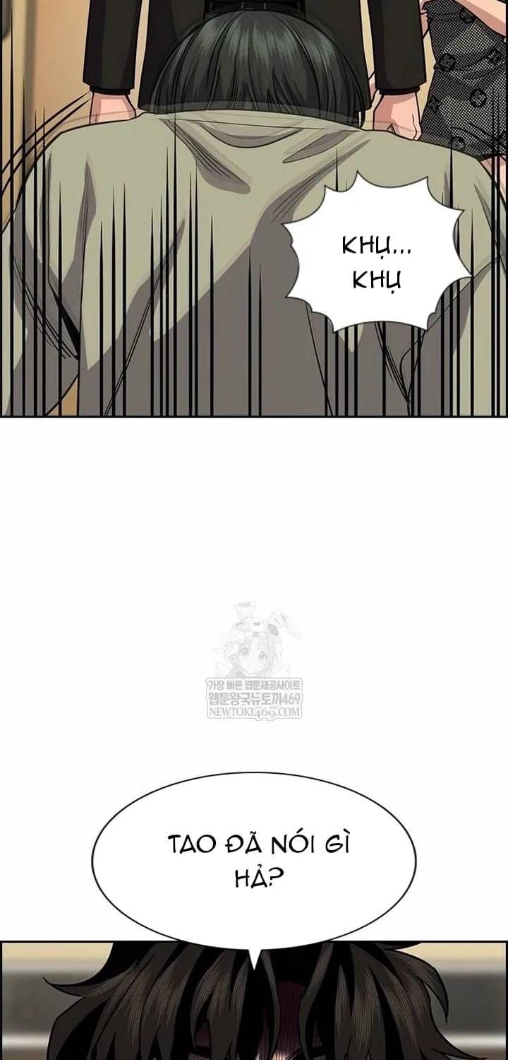 Giáo Dục Chân Chính Chapter 237 - 58