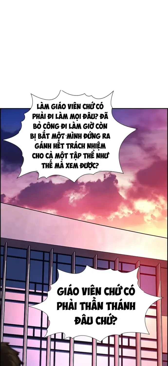 Giáo Dục Chân Chính Chapter 239 - 77