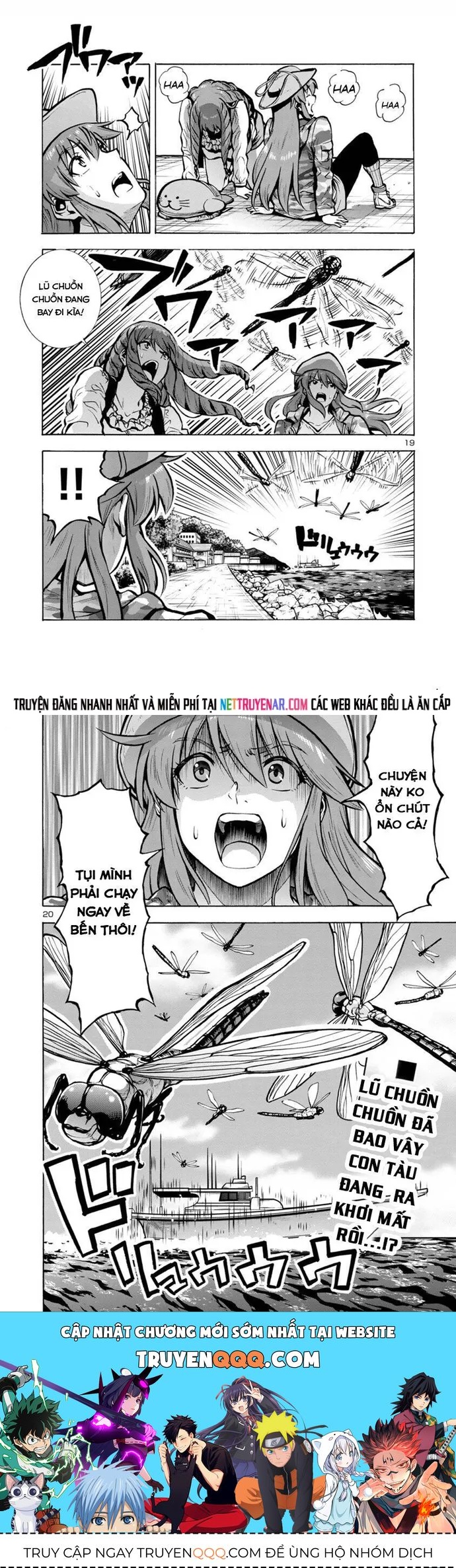 Kyochuu Rettou - Đảo Côn Trùng Chapter 54 - 5