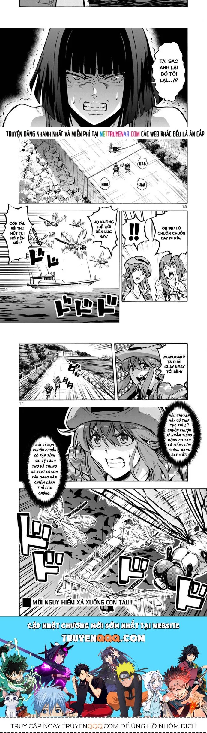 Kyochuu Rettou - Đảo Côn Trùng Chapter 55 - 4