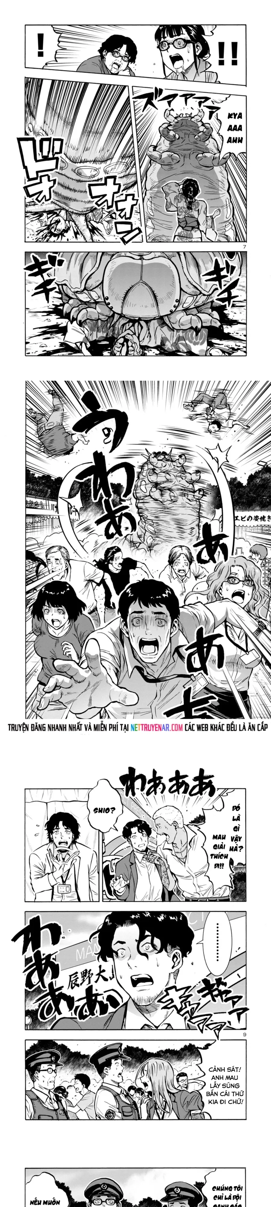 Kyochuu Rettou - Đảo Côn Trùng Chapter 72 - 3