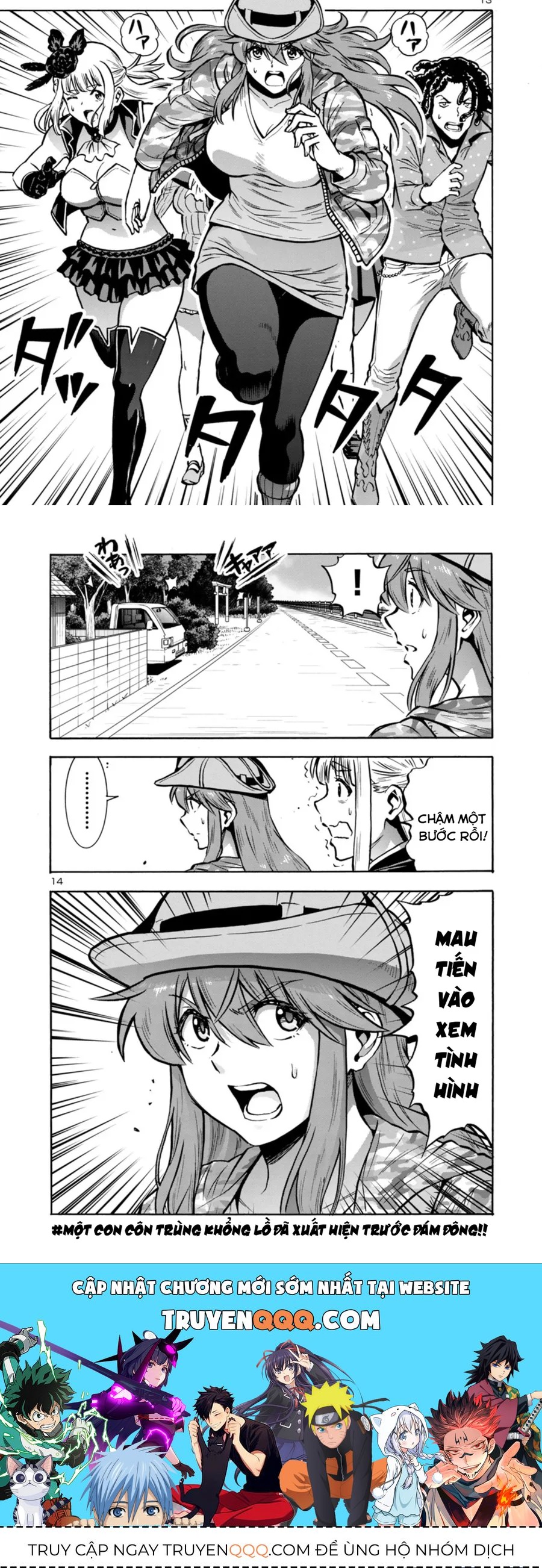 Kyochuu Rettou - Đảo Côn Trùng Chapter 72 - 5