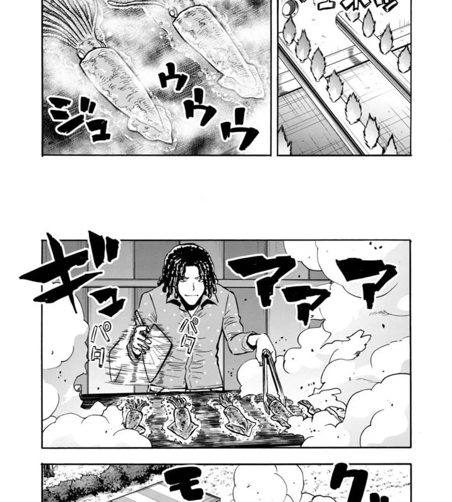Kyochuu Rettou - Đảo Côn Trùng Chapter 76 - 16