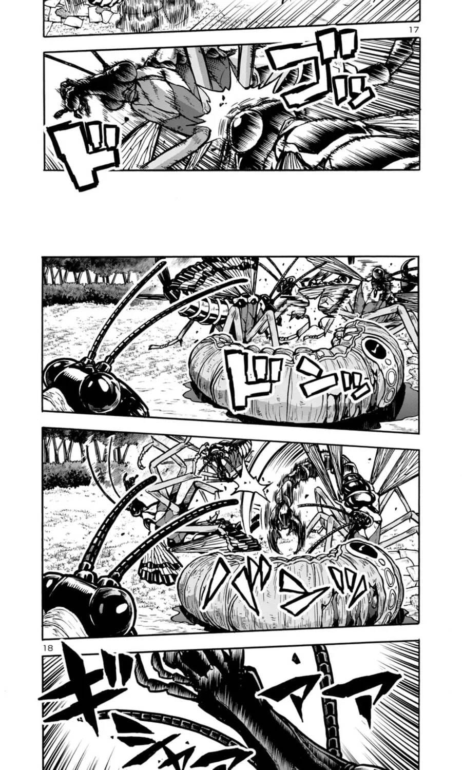 Kyochuu Rettou - Đảo Côn Trùng Chapter 77 - 18