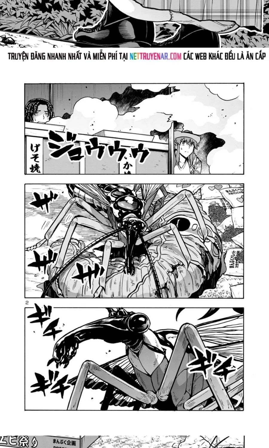 Kyochuu Rettou - Đảo Côn Trùng Chapter 77 - 3