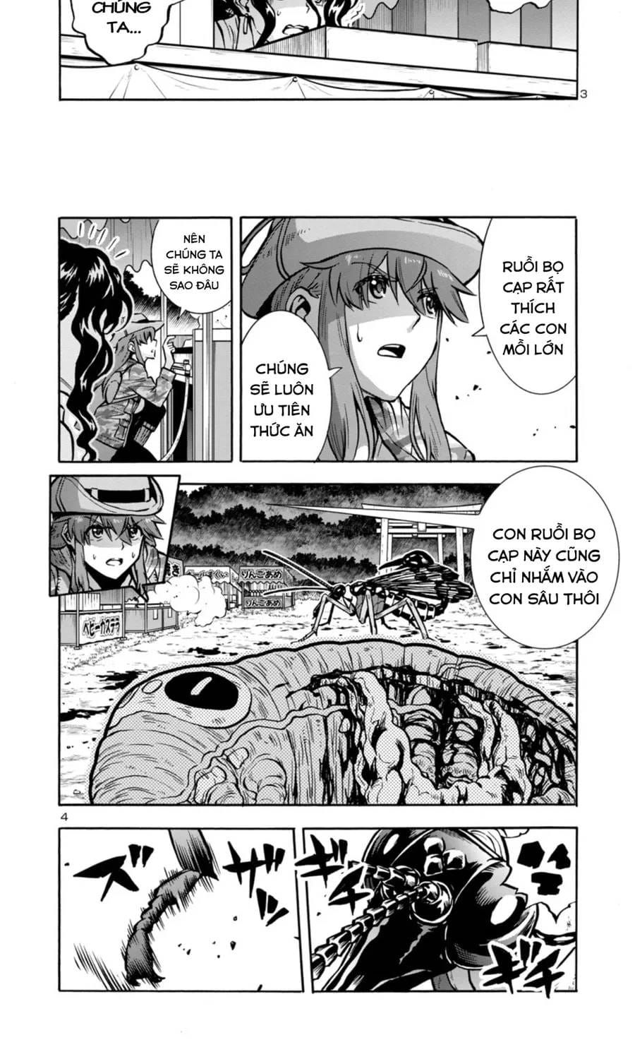 Kyochuu Rettou - Đảo Côn Trùng Chapter 77 - 5