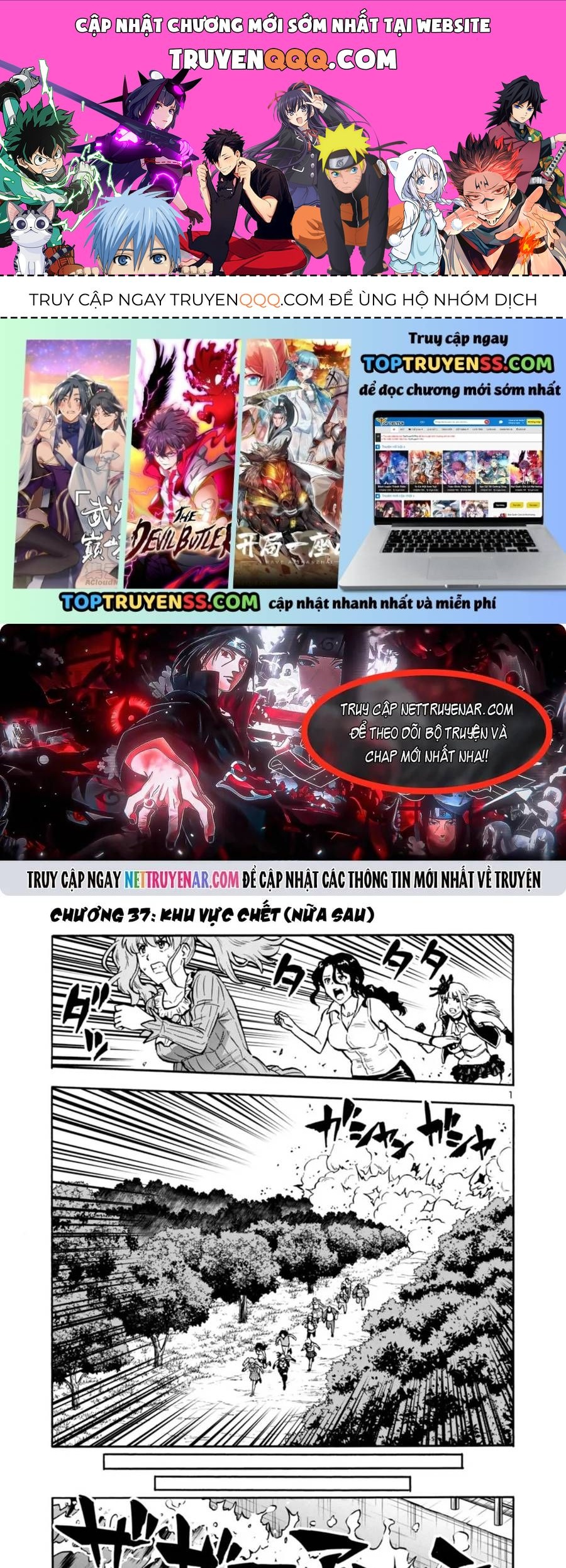 Kyochuu Rettou - Đảo Côn Trùng Chapter 78 - 1