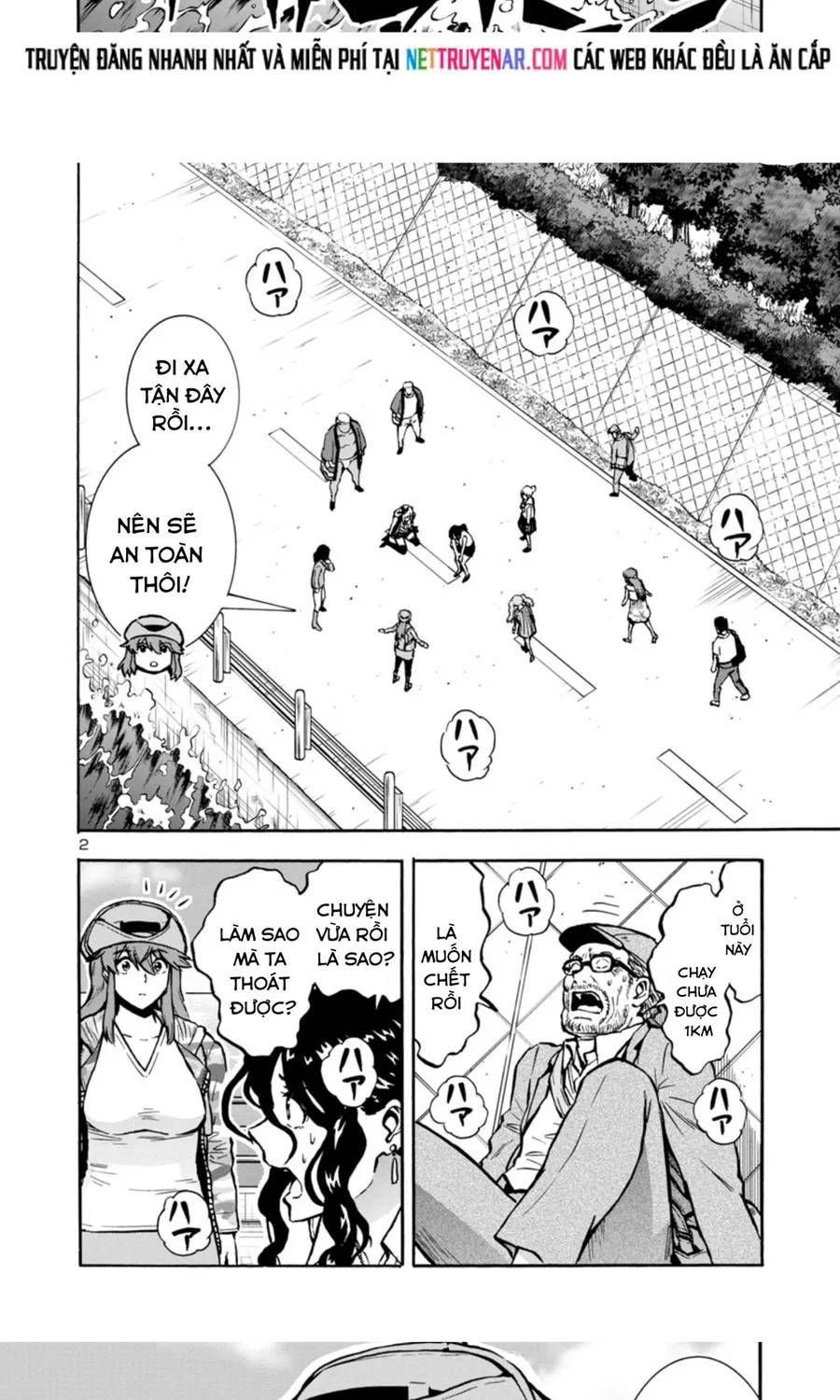 Kyochuu Rettou - Đảo Côn Trùng Chapter 78 - 2