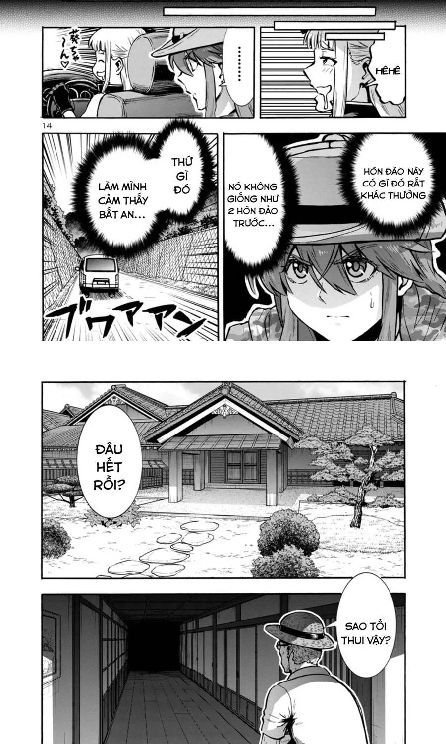 Kyochuu Rettou - Đảo Côn Trùng Chapter 78 - 14