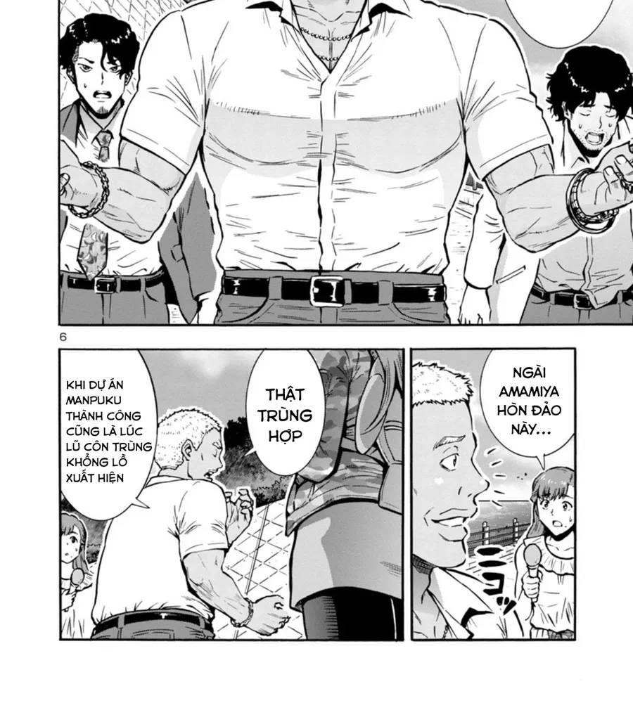 Kyochuu Rettou - Đảo Côn Trùng Chapter 78 - 6