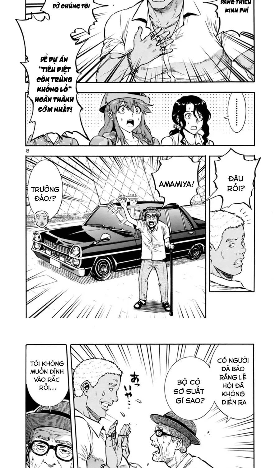 Kyochuu Rettou - Đảo Côn Trùng Chapter 78 - 8