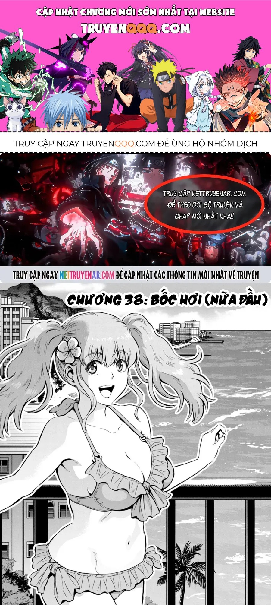 Kyochuu Rettou - Đảo Côn Trùng Chapter 79 - 1