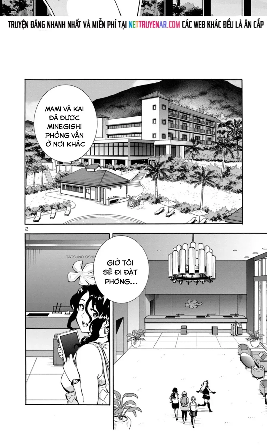 Kyochuu Rettou - Đảo Côn Trùng Chapter 79 - 2