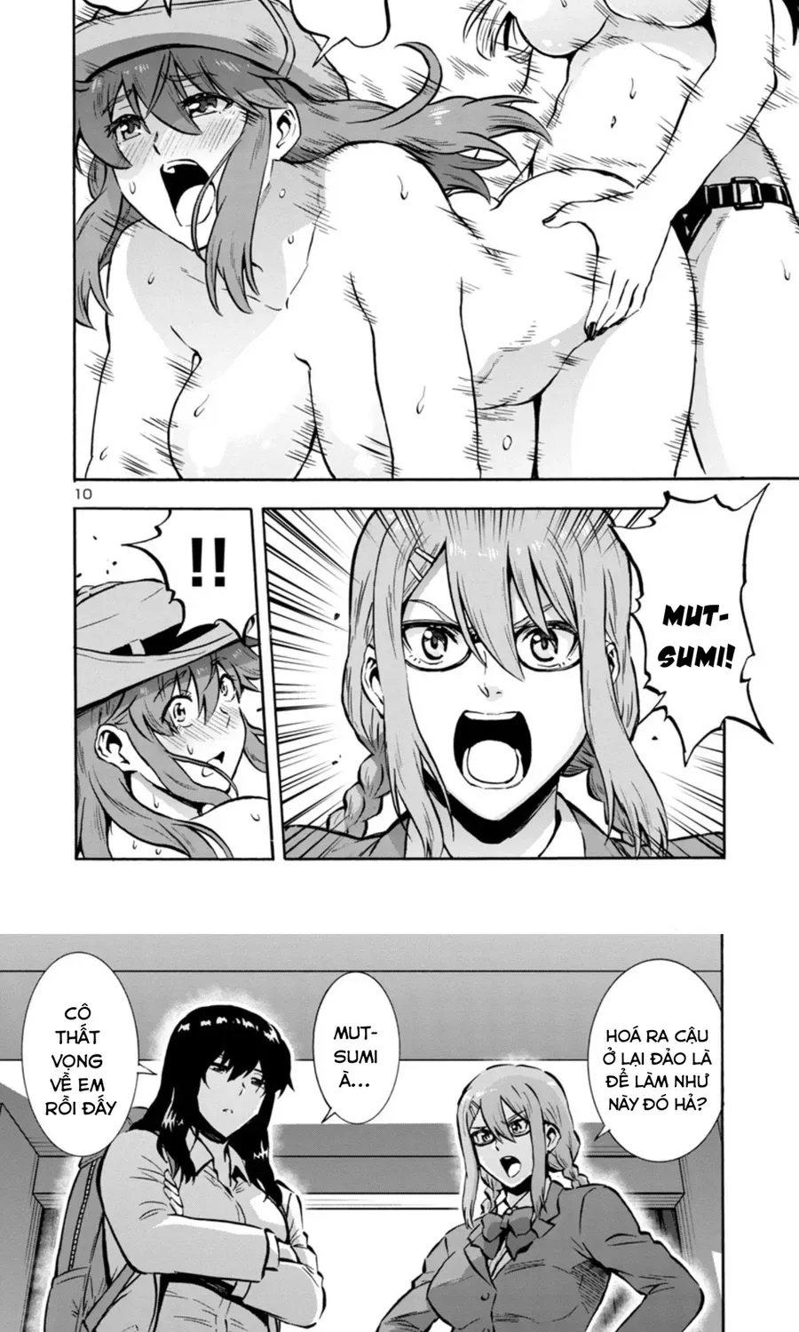 Kyochuu Rettou - Đảo Côn Trùng Chapter 79 - 8