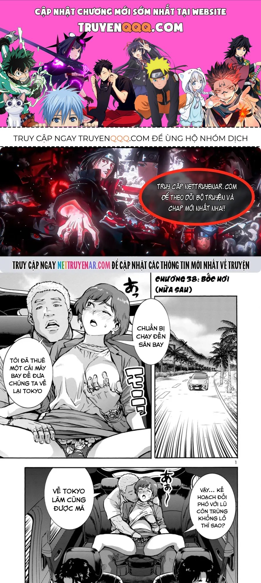 Kyochuu Rettou - Đảo Côn Trùng Chapter 80 - 1