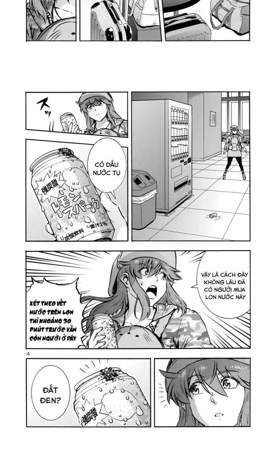 Kyochuu Rettou - Đảo Côn Trùng Chapter 80 - 4