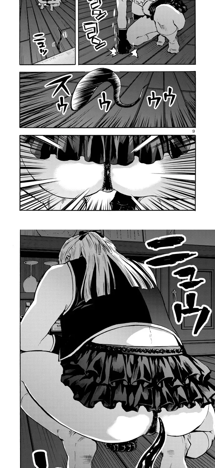 Kyochuu Rettou - Đảo Côn Trùng Chapter 95 - 6