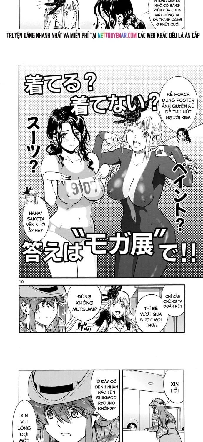 Kyochuu Rettou - Đảo Côn Trùng Chapter 99 - 7