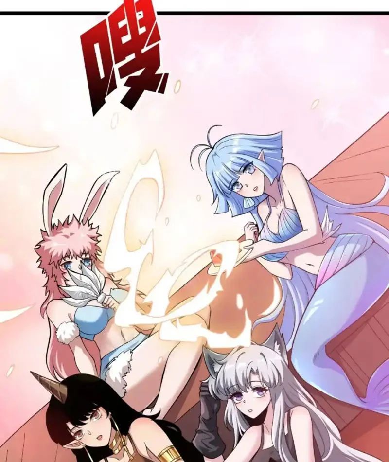Vừa Chơi Đã Có Tài Khoản Vương Giả Chapter 551 - 15