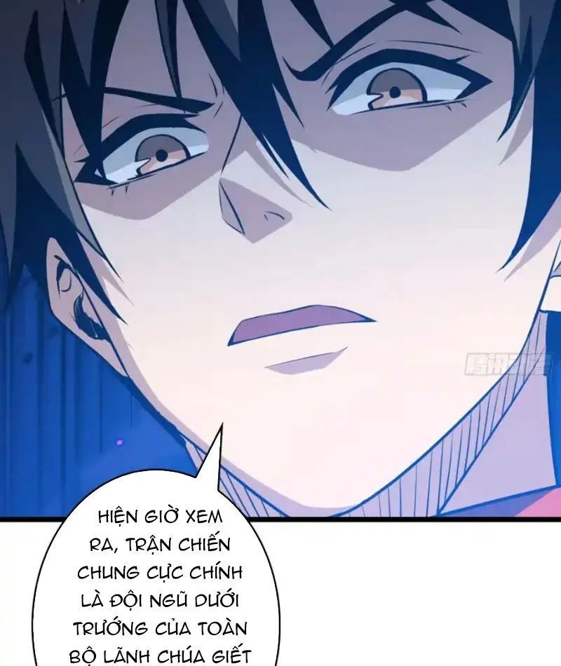 Vừa Chơi Đã Có Tài Khoản Vương Giả Chapter 551 - 34