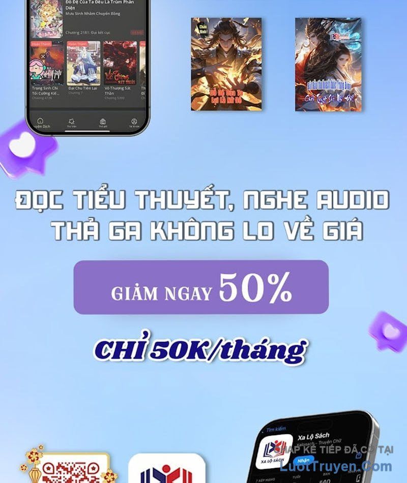 Vừa Chơi Đã Có Tài Khoản Vương Giả Chapter 551 - 67