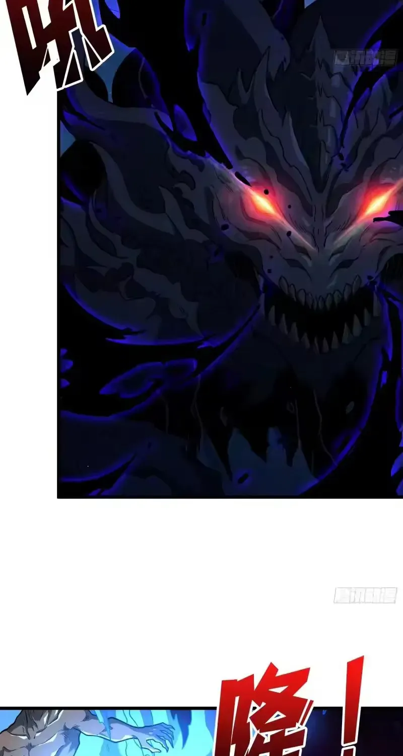 Vừa Chơi Đã Có Tài Khoản Vương Giả Chapter 557 - 6