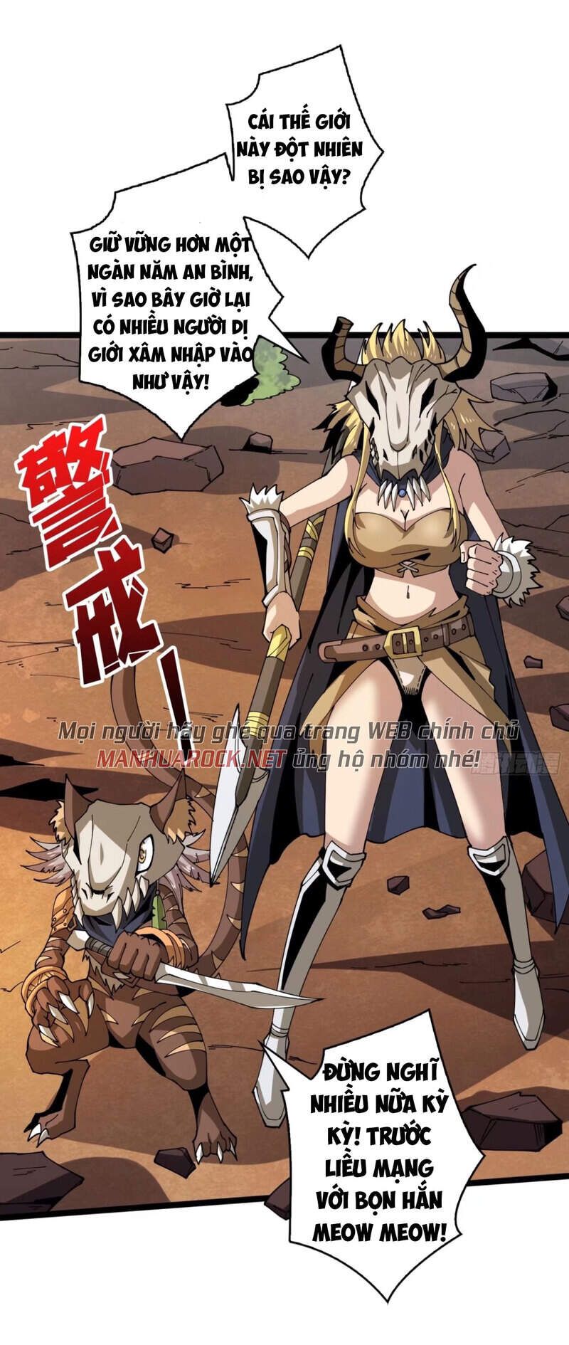 Vừa Chơi Đã Có Tài Khoản Vương Giả Chapter 98.1 - 2