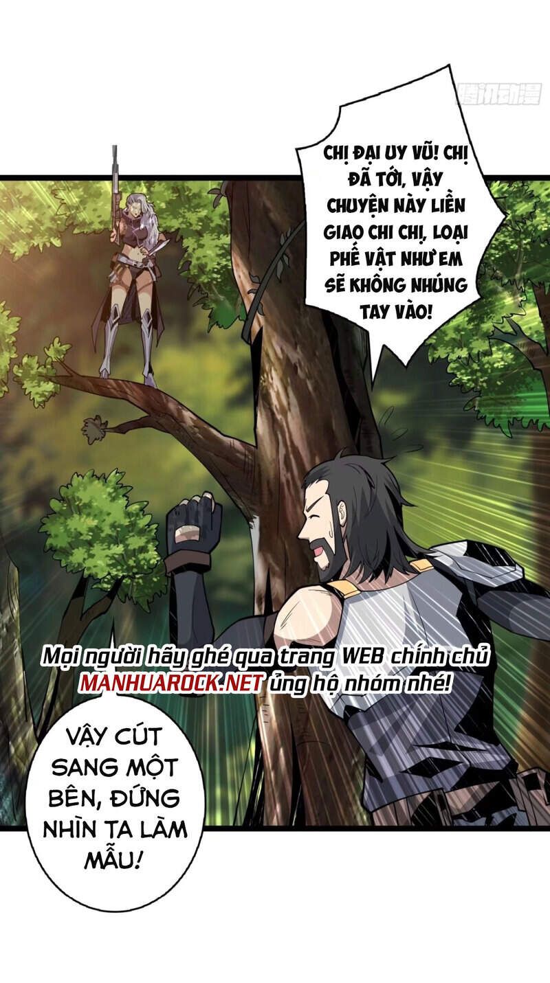 Vừa Chơi Đã Có Tài Khoản Vương Giả Chapter 98.1 - 15