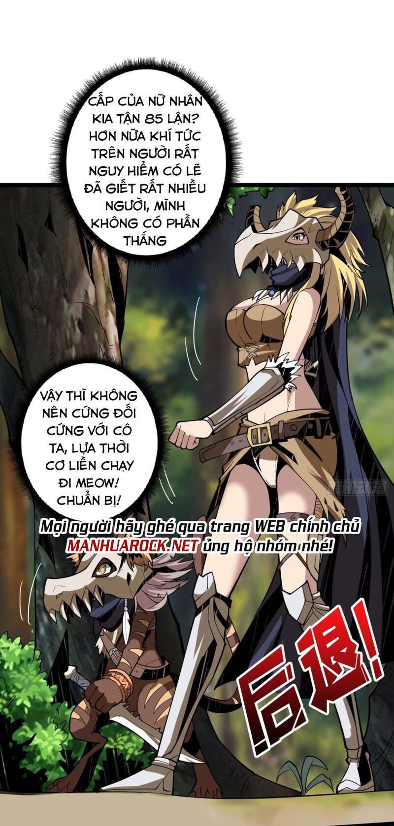 Vừa Chơi Đã Có Tài Khoản Vương Giả Chapter 98.1 - 16