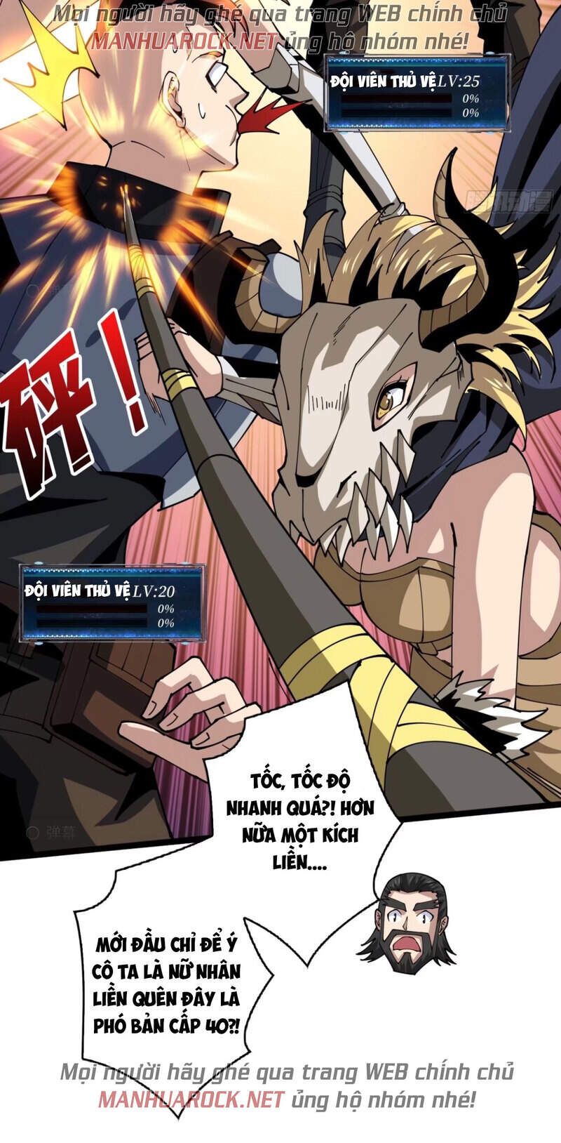 Vừa Chơi Đã Có Tài Khoản Vương Giả Chapter 98.1 - 7