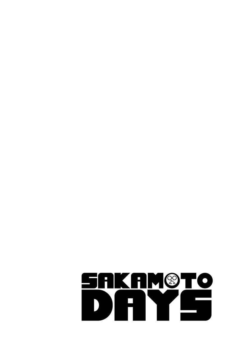 Sakamoto Days Chapter 240 - 4