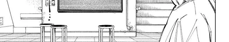 Sakamoto Days Chapter 242 - 6